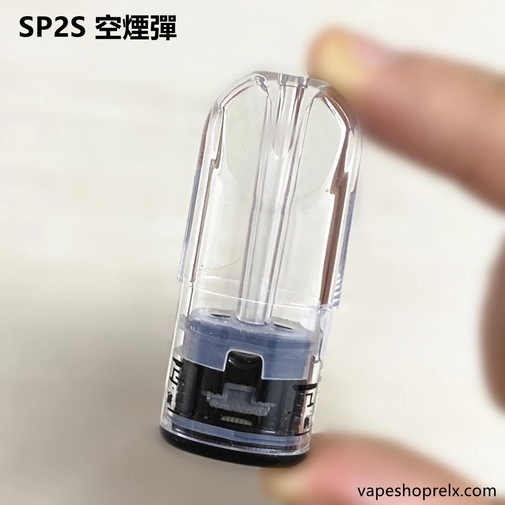 SP2S空煙彈-3 SP2S空煙彈-3