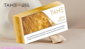 TAHE加熱煙