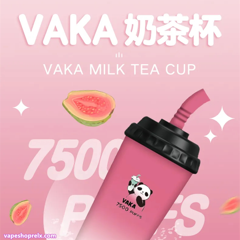 VAKA奶茶杯-4 VAKA奶茶杯-4