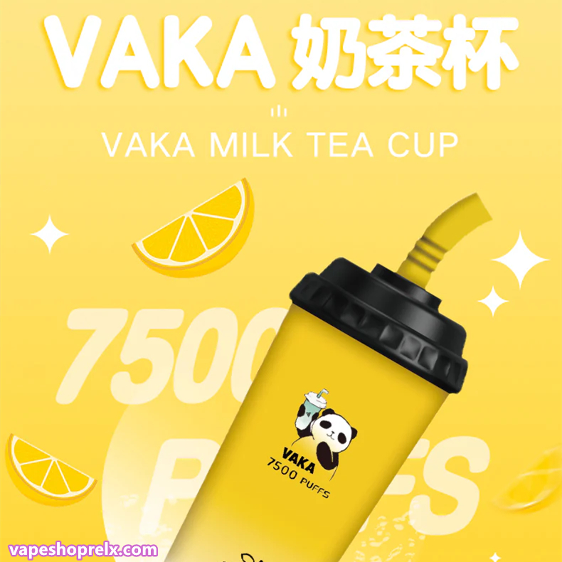VAKA奶茶杯-5 VAKA奶茶杯-5