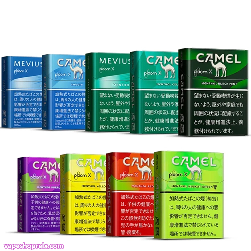 駱駝加熱煙-2 駱駝加熱煙-2