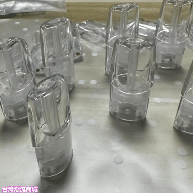 電子煙空煙彈